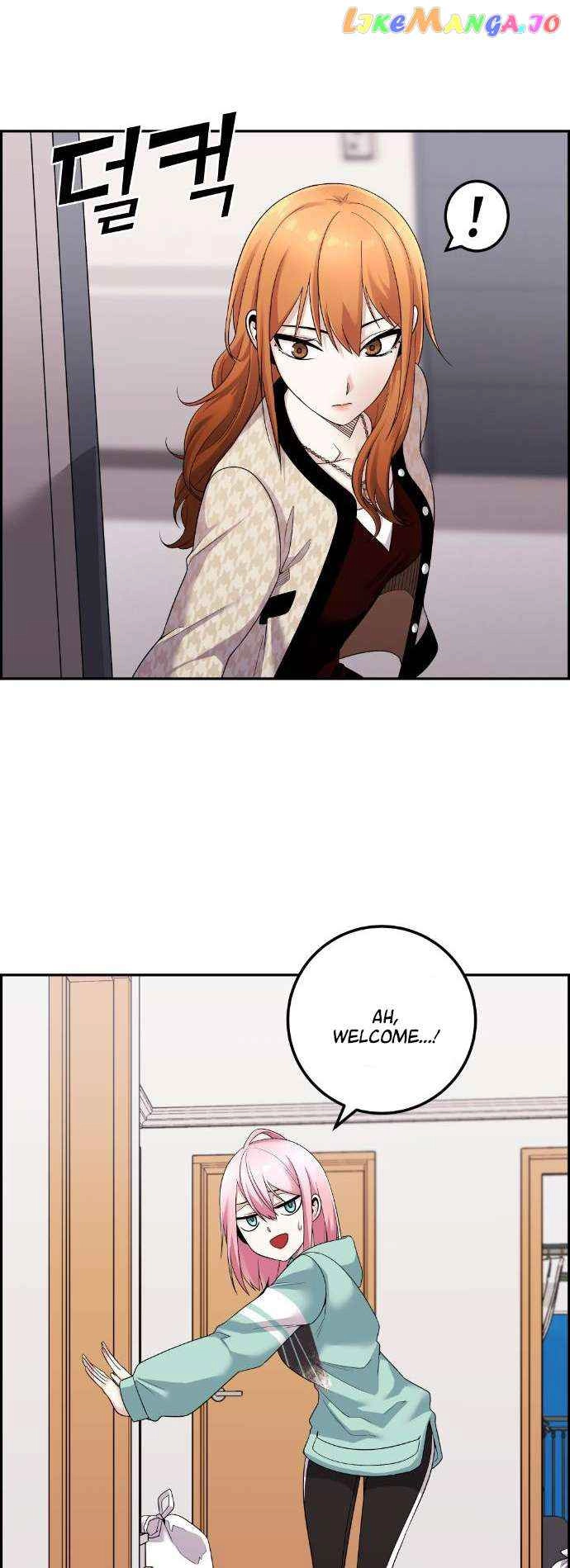 Webtoon Character Na Kang Lim Chapter 41 14